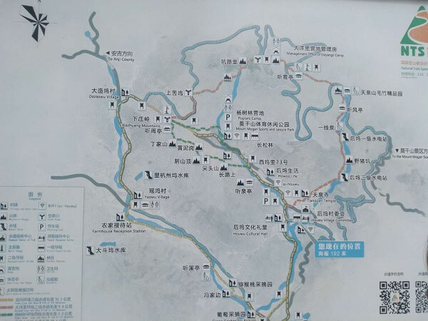 moganshan route map