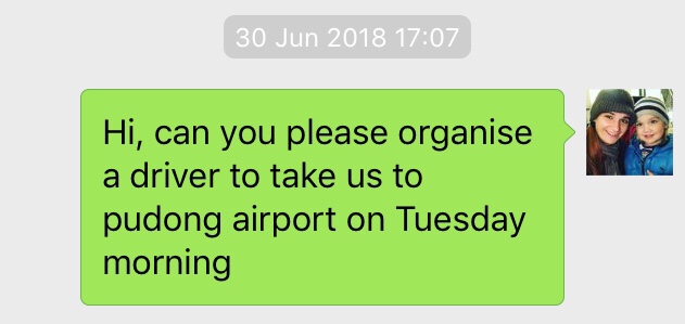 Airport pickup message